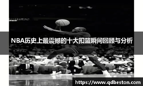 bsports必一运动