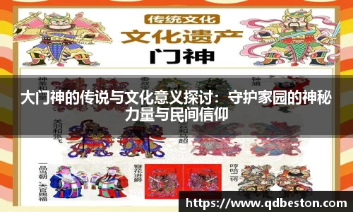 必一运动