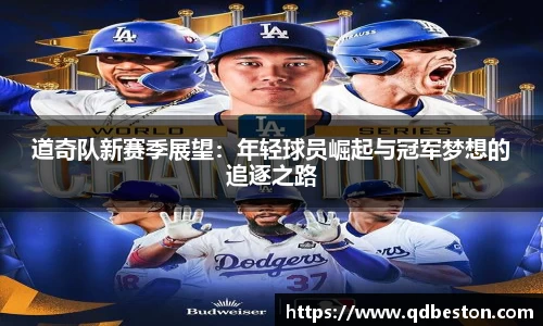 必一运动官网