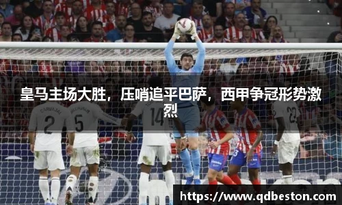 bsports官网 必一运动