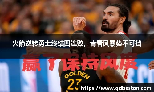 bsports官网 必一运动