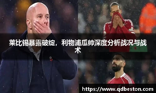 bsports官网 必一运动